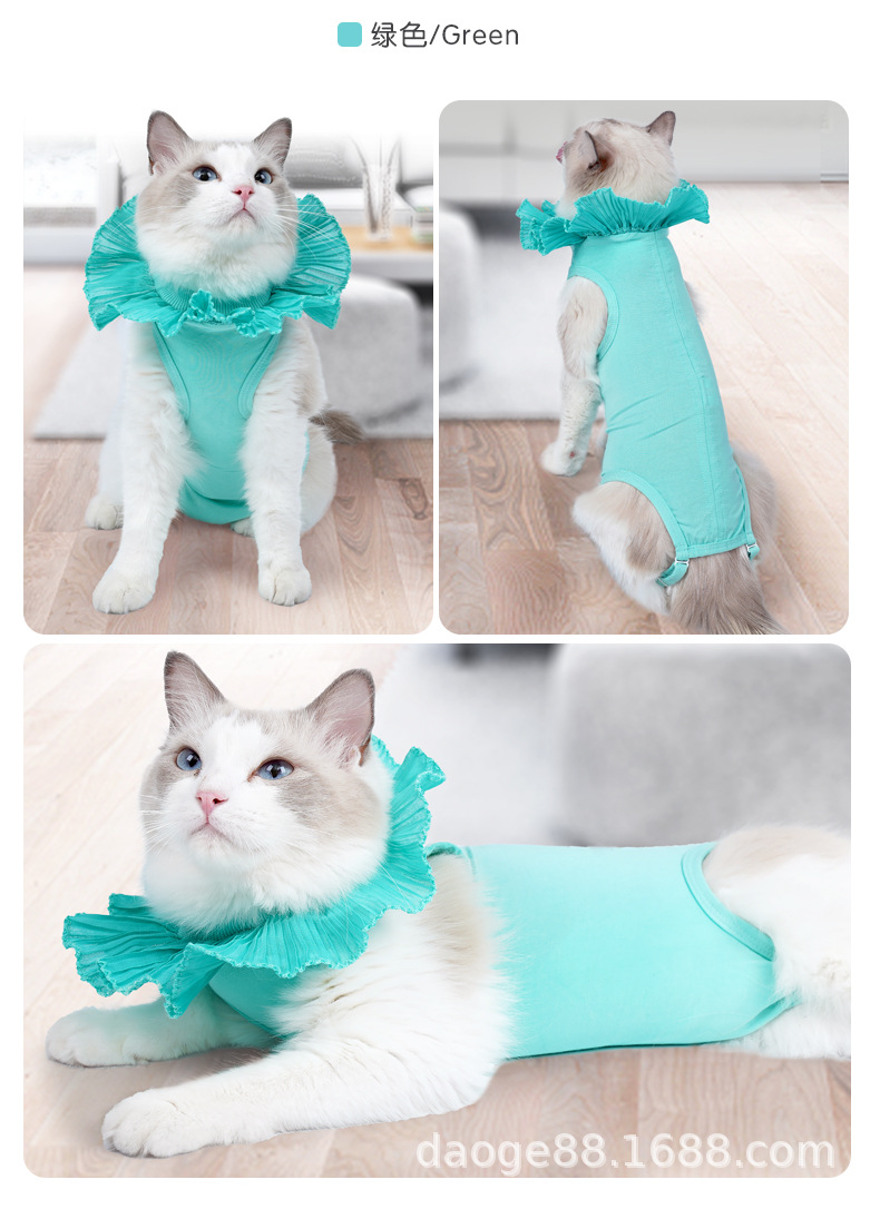 猫花边术后服_09.jpg