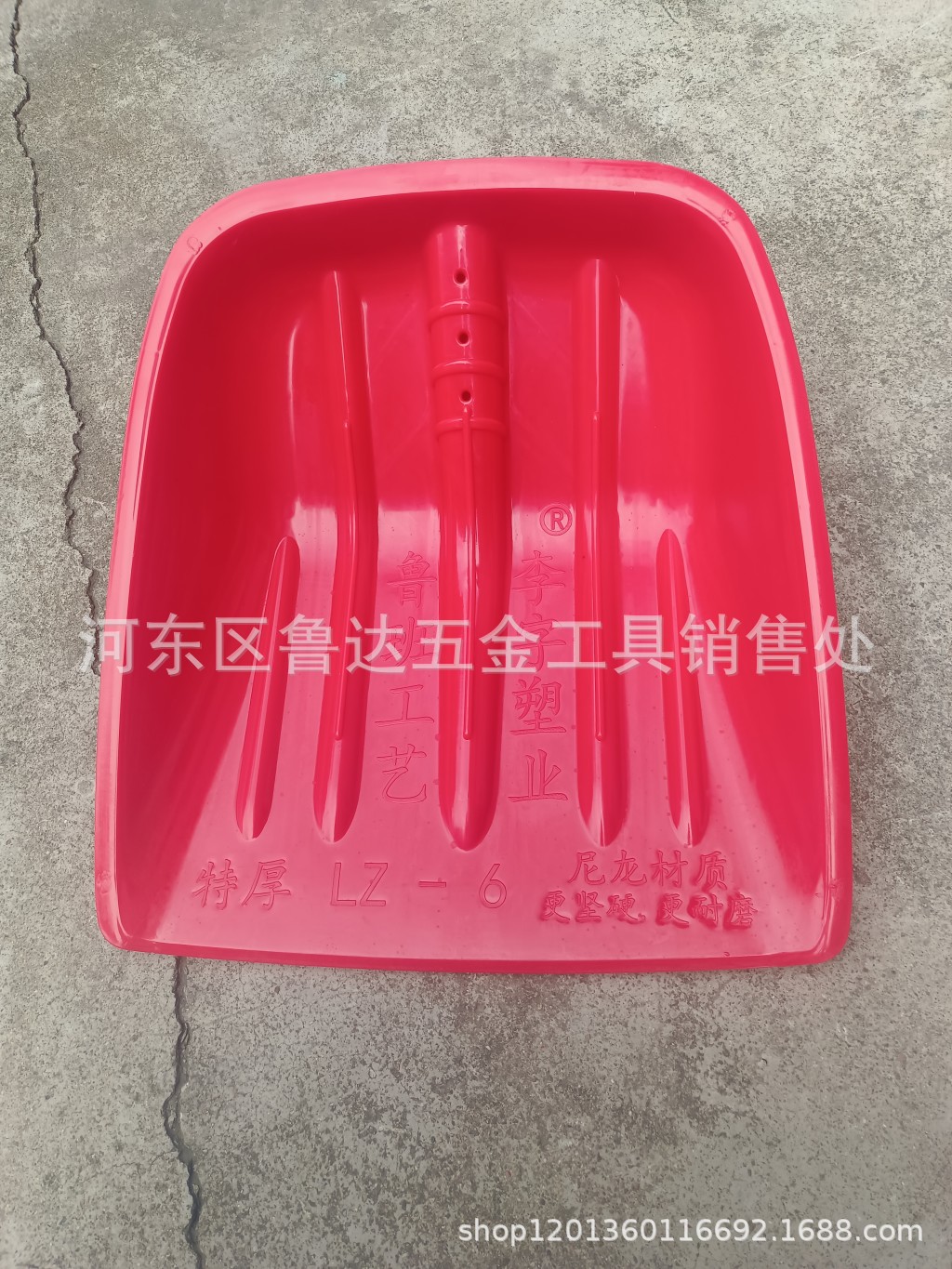 QQ图片20230715161451_副本