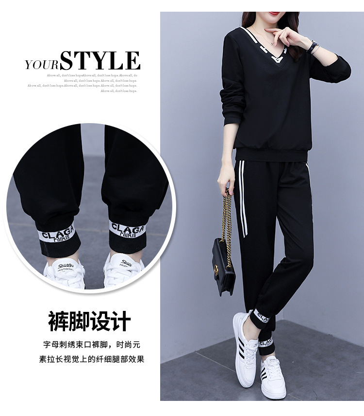 2208300219440_0_20201109165608