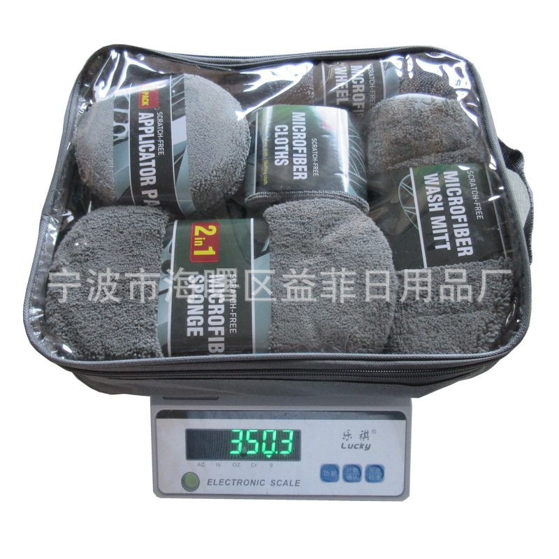 IMG_1591_副本_调整大小