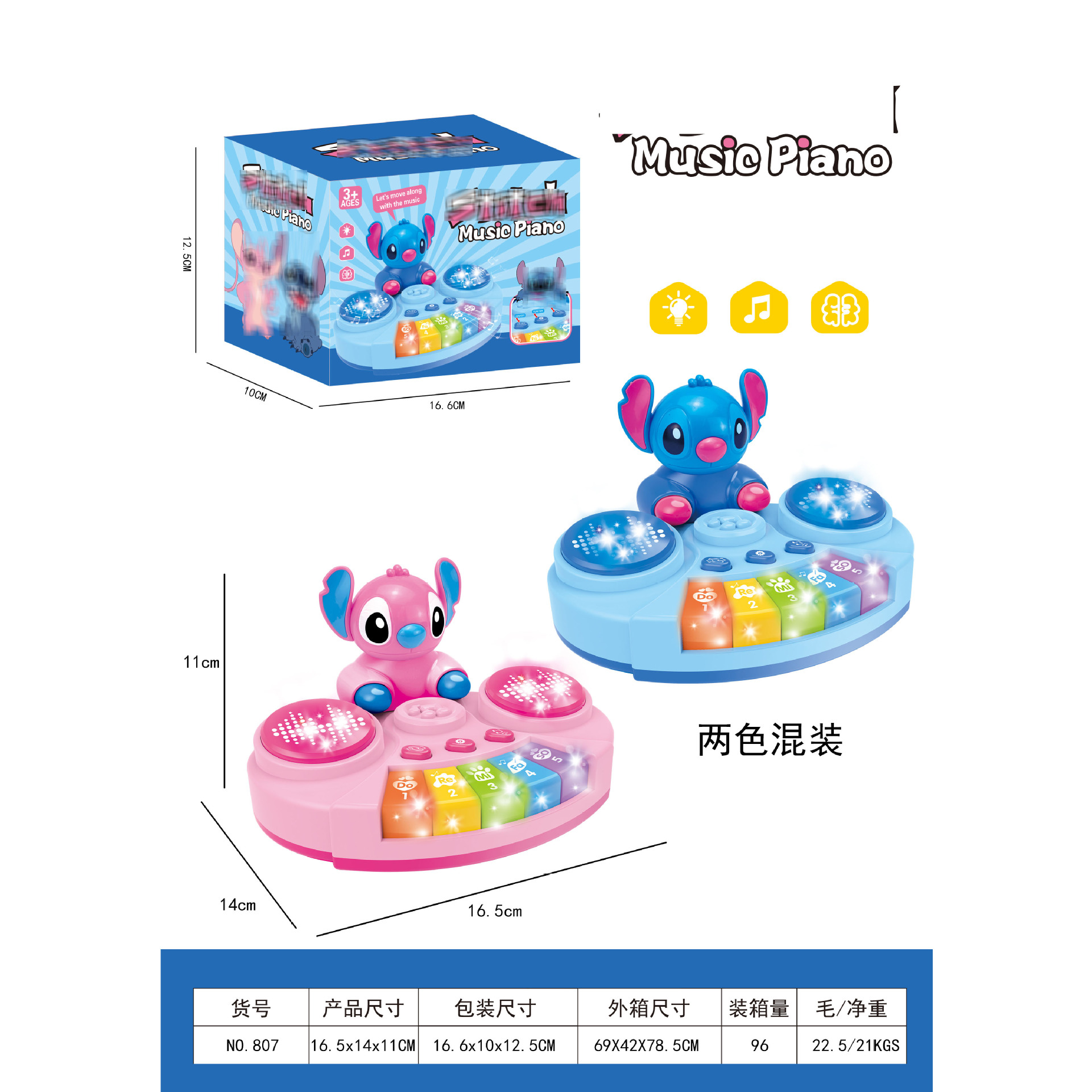 微信图片_20250702142105