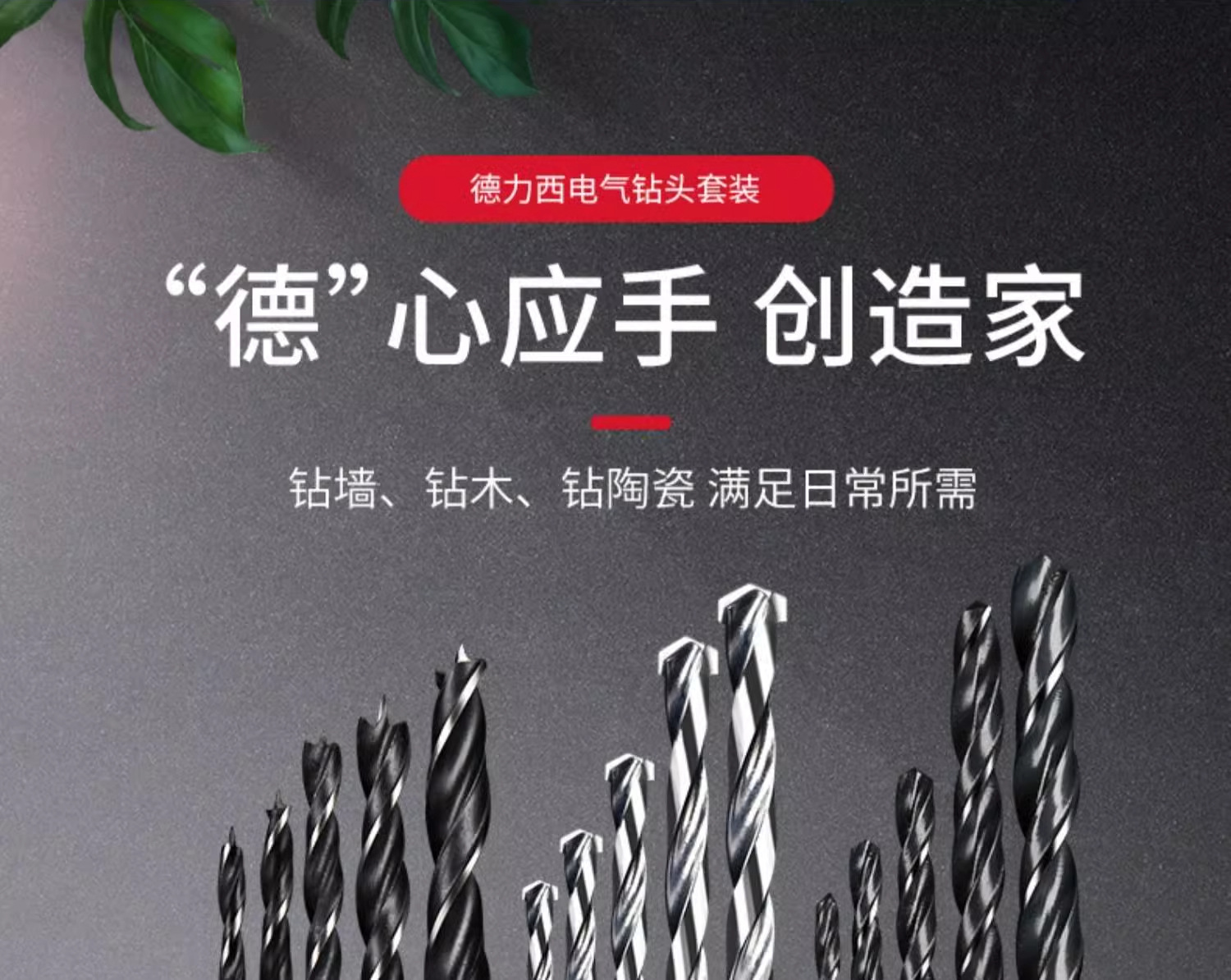 详情图_06_PC.jpg