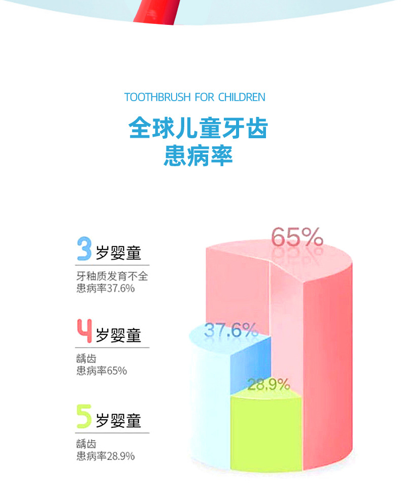 详情_04 - 副本.jpg