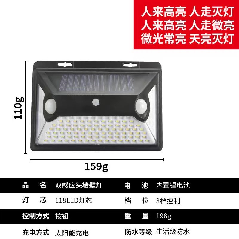 微信图片_20211029183640