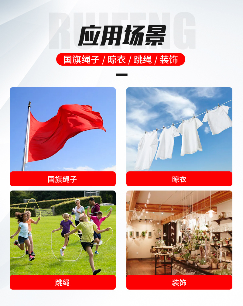 微信图片_20230523175336