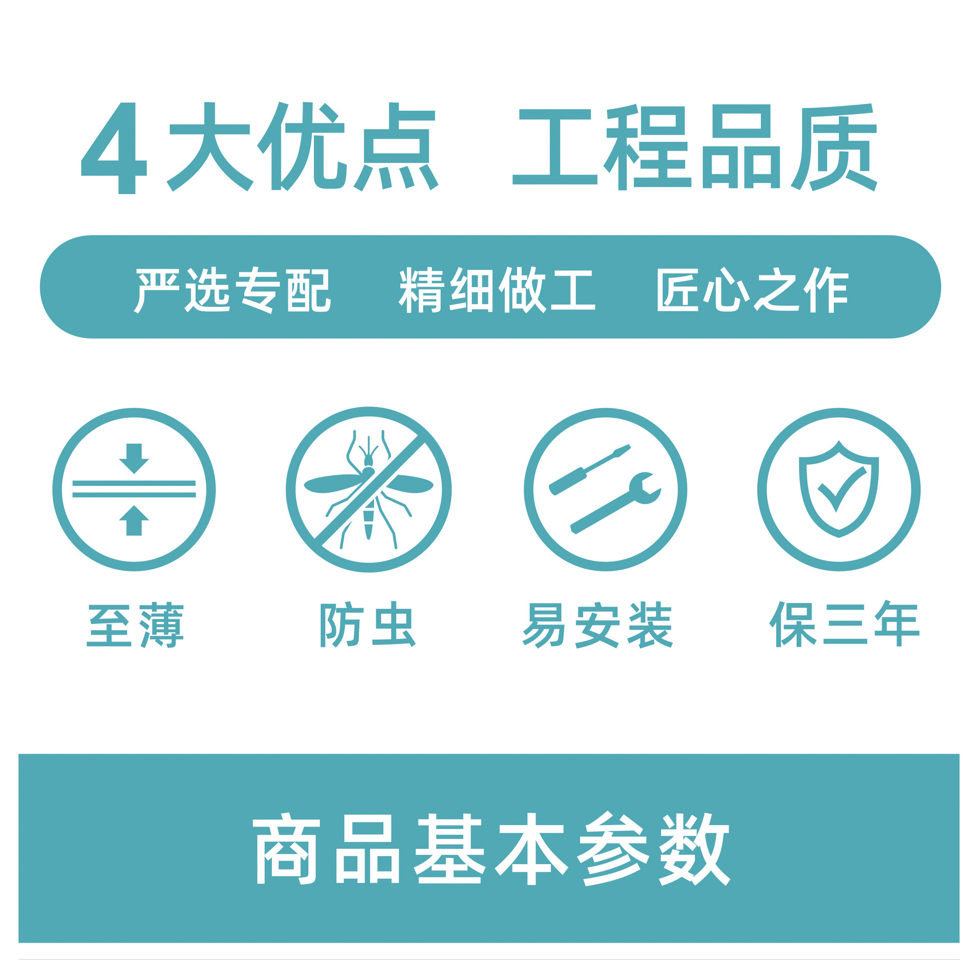 灵薄系列-3.jpg