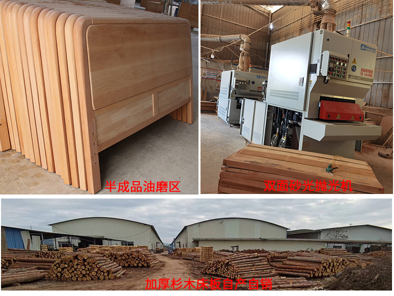 详情页-模版---小床找工厂_28
