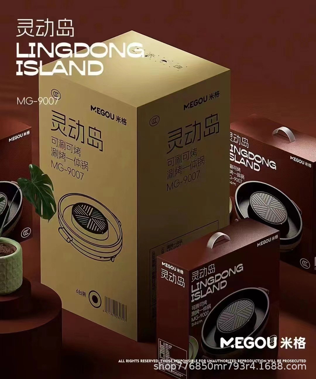 1e34515322fd4c7c1b6a43fc175189