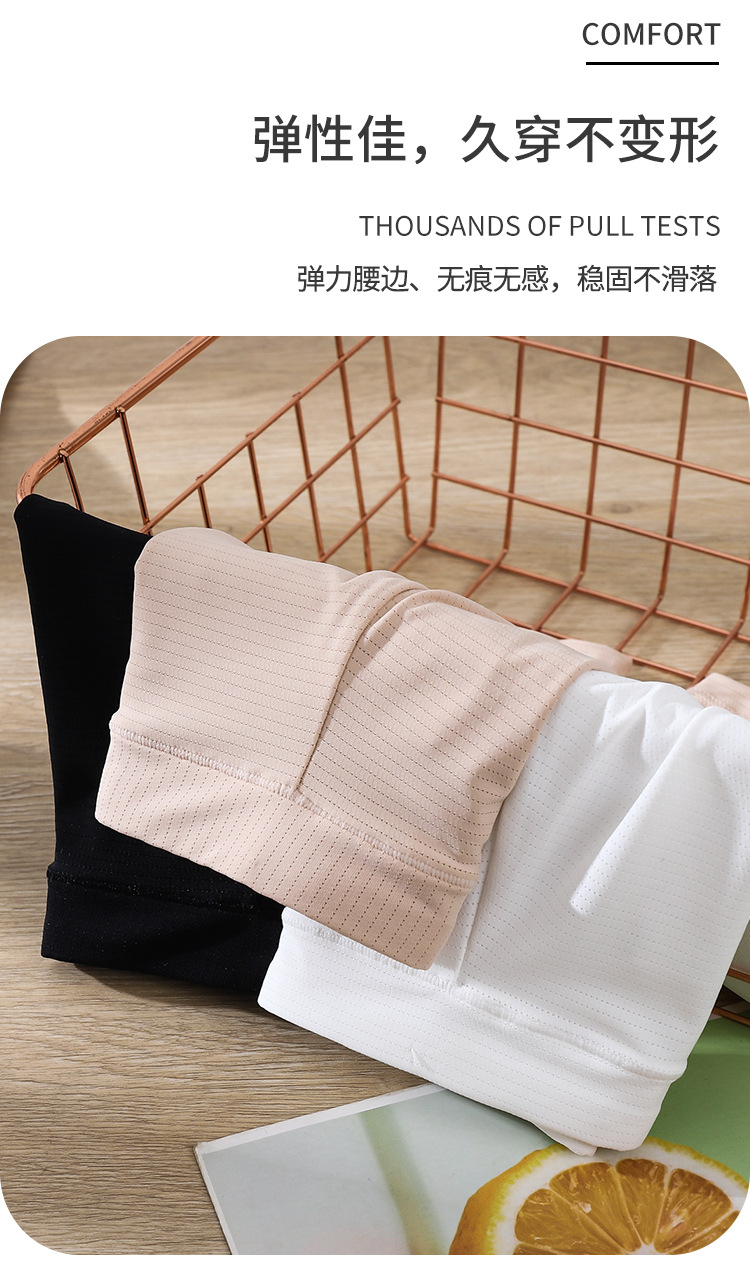 详情-1137#_04.jpg