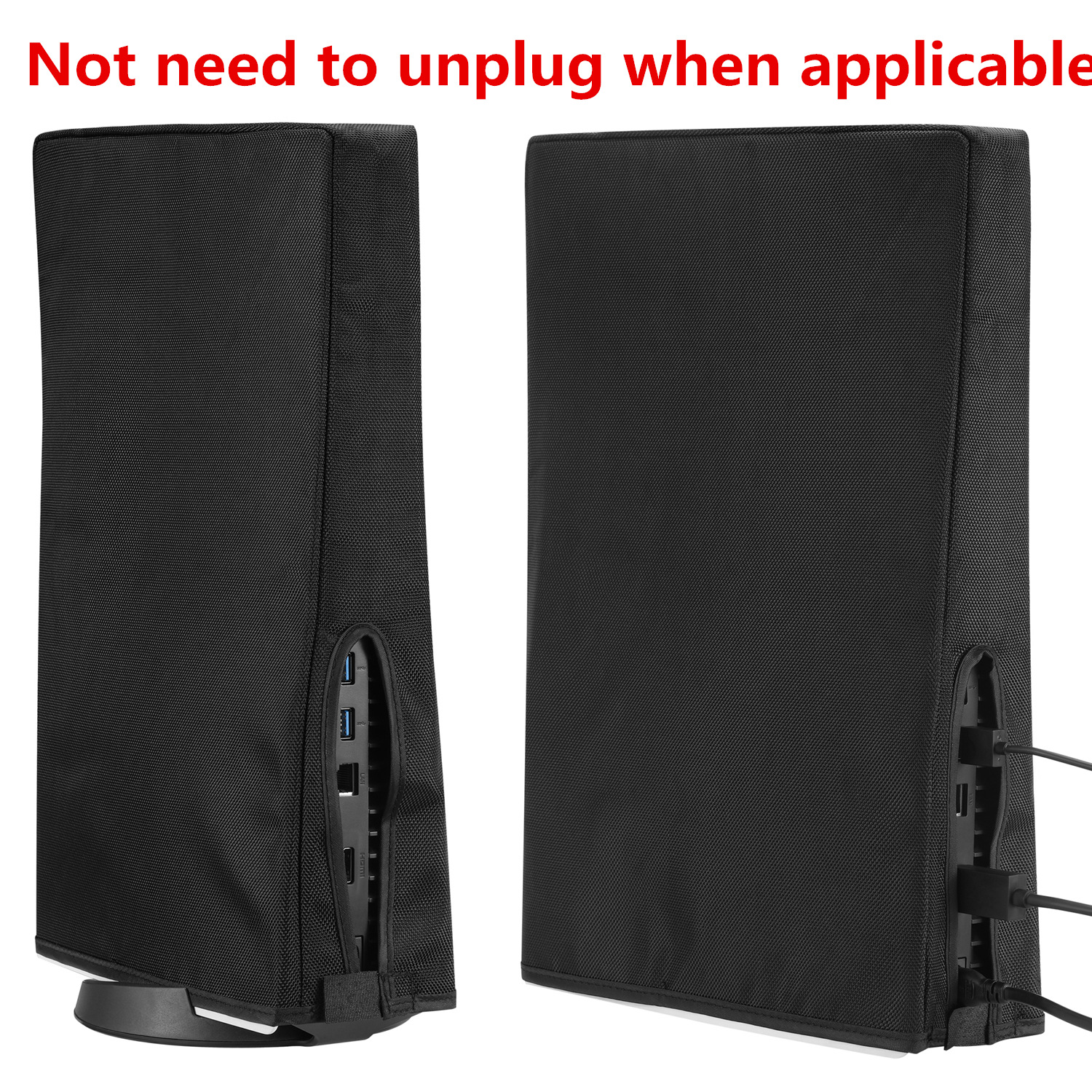 PS5 防尘套 竖放 主图 3