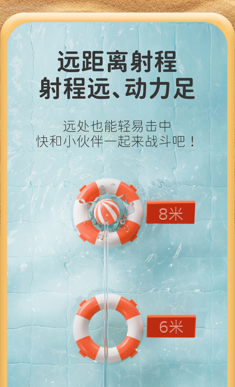 详情_07.jpg
