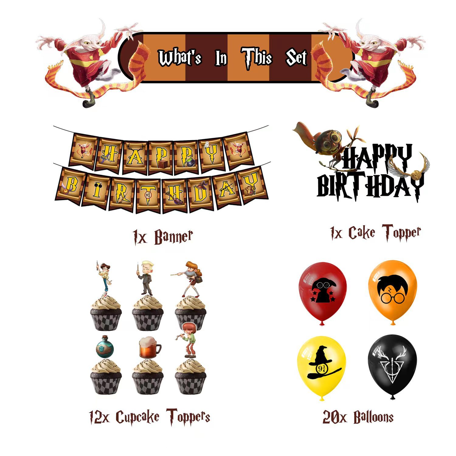 YL哈利波特详情页