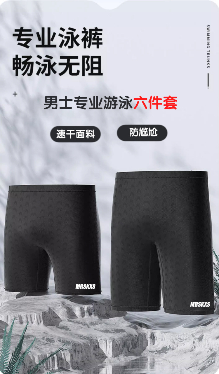 f9152a53-9dd2-411f-b00b-fe8d7e0a4709.jpe