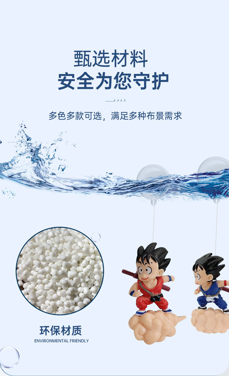 详情_04.jpg