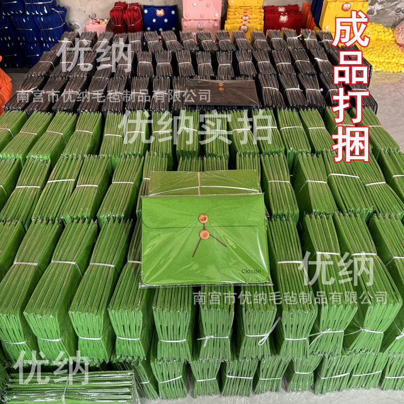 微信图片_20260514223152_副本