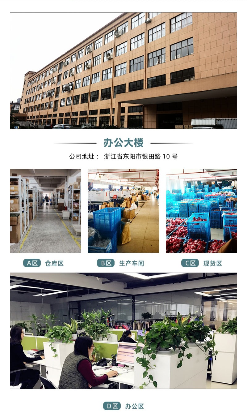 QQ图片20220816193620