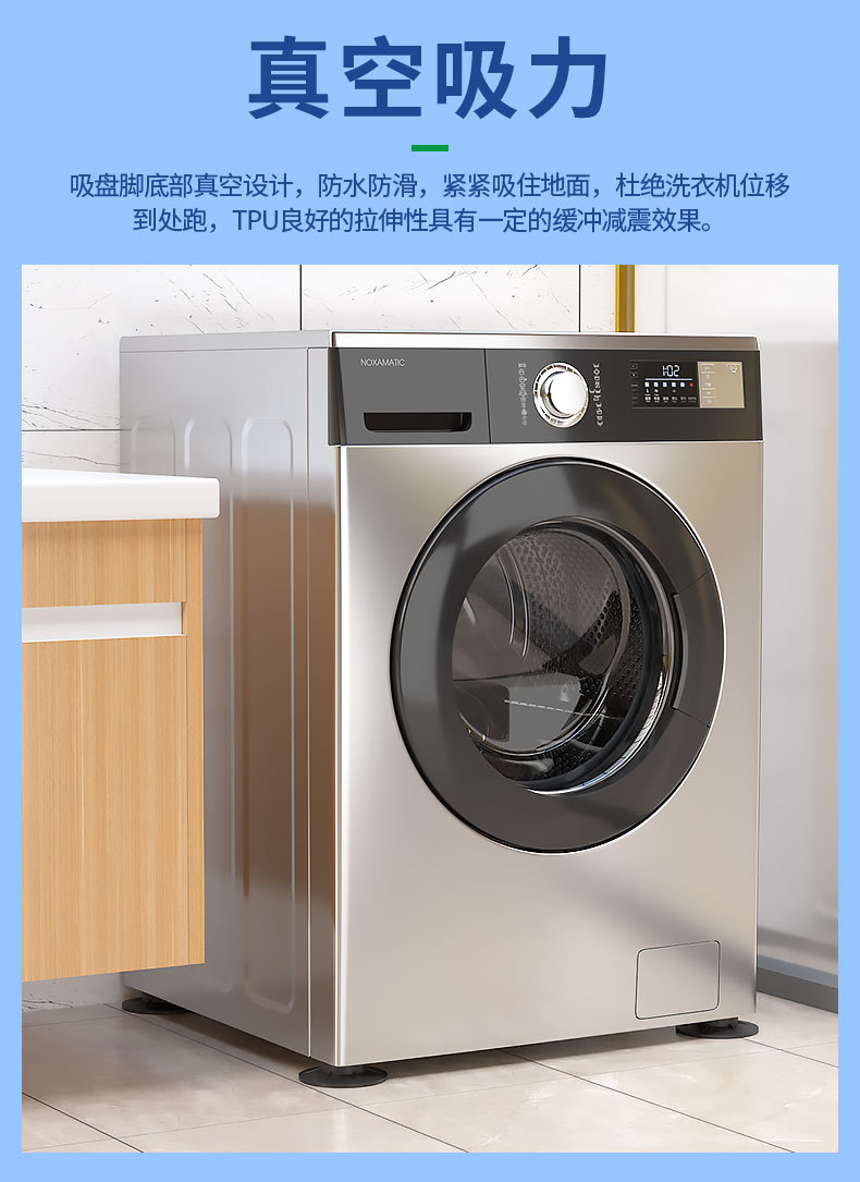 022详情0---副本_05.jpg