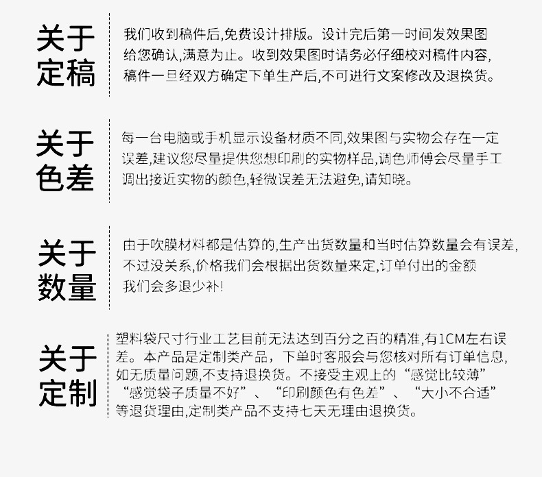 详情_13.jpg