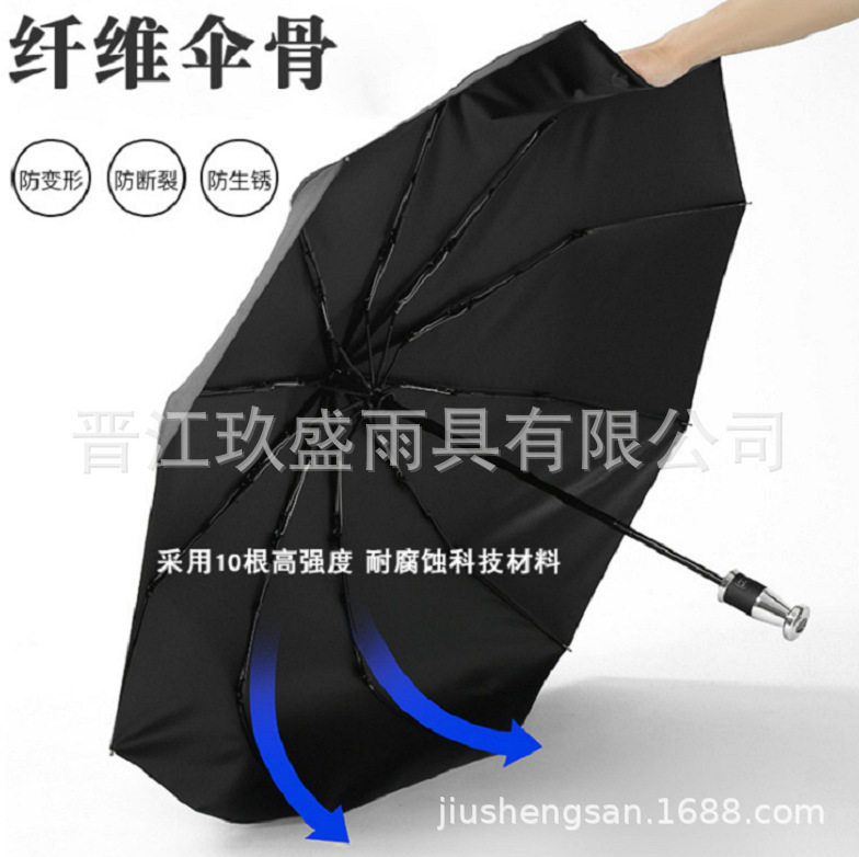 QQ图片20220313142652