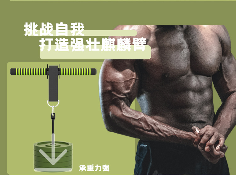 详情7.jpg