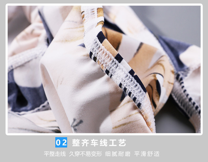 详情页_09.jpg