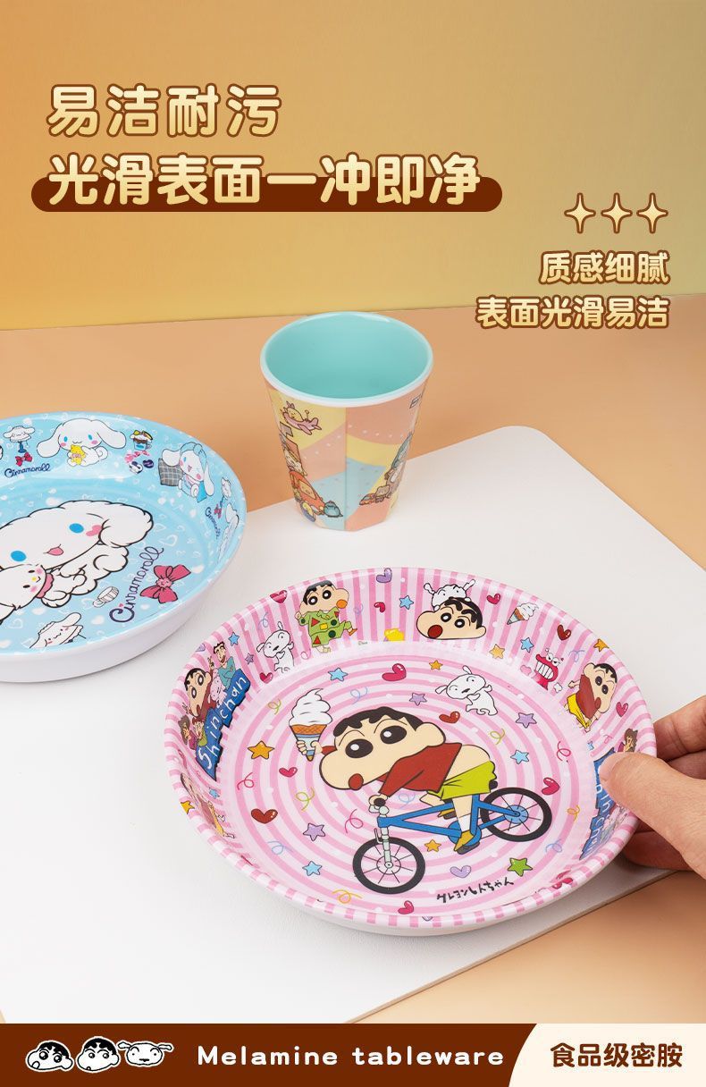 6d355186-4b1e-41d3-a6df-0b189e1b1ca2.jpe