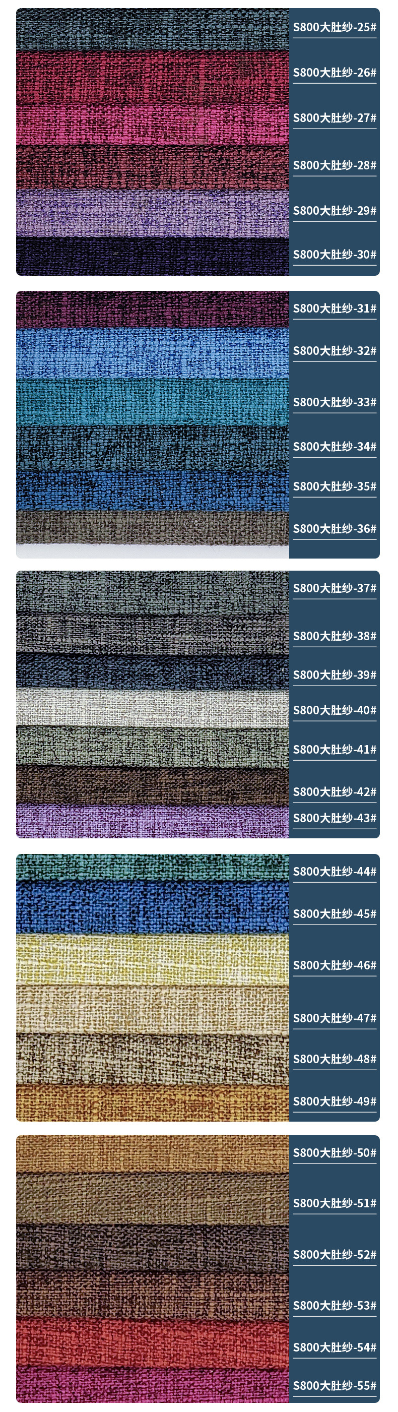 S800大肚纱菲菲详情_03