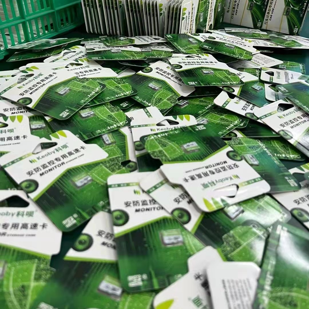 O1CN01k4Kzap1lXjLQTqA46_!!2212