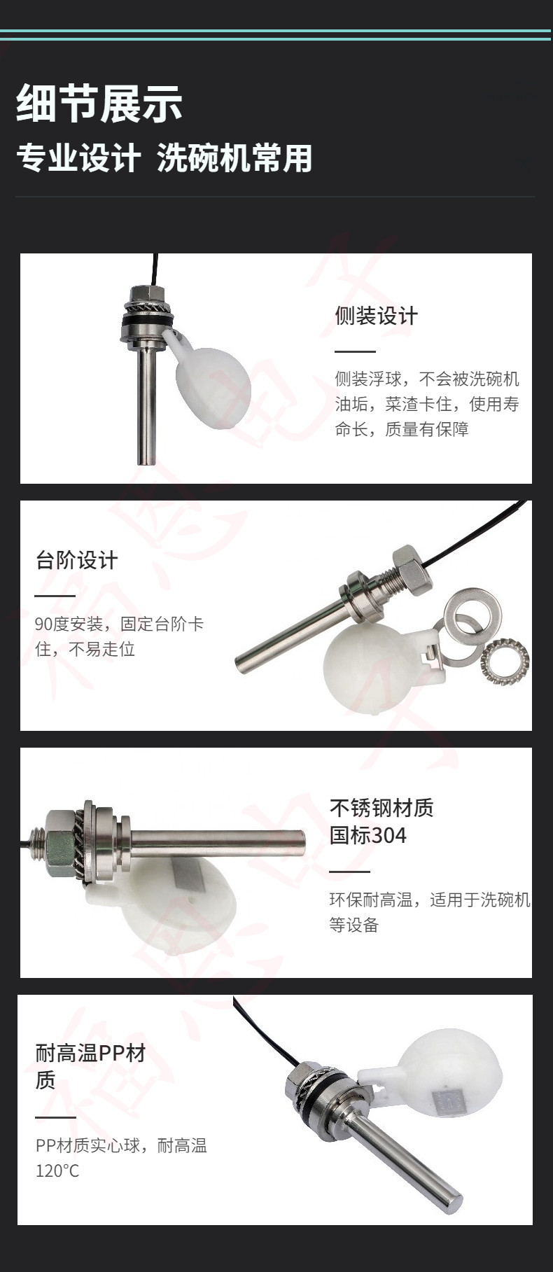 微信图片_20220303151702.jpg