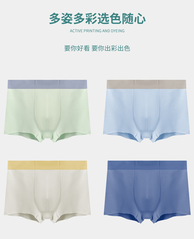 详情_13.jpg