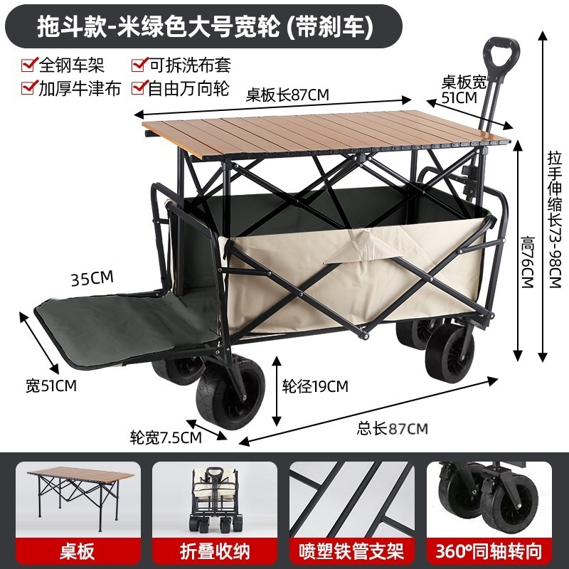 359b89e1-0df7-4a8c-b3f2-51dc90a9c051.jpe