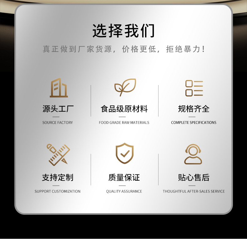 星杭铝箔自立自封袋详情页_02