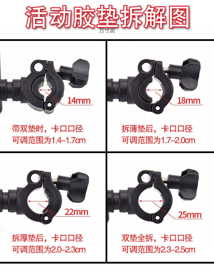 1382f88e-240a-46e8-be09-7193e6fbec7b.jpe