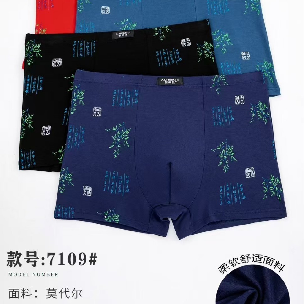 2026-01-03 21:18:24.jpg