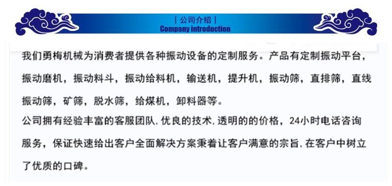 QQ截图20231205101723_副本