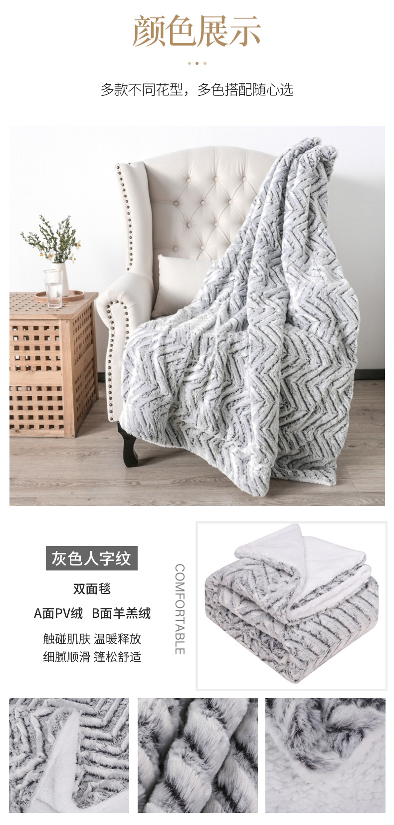 详情页_07.jpg