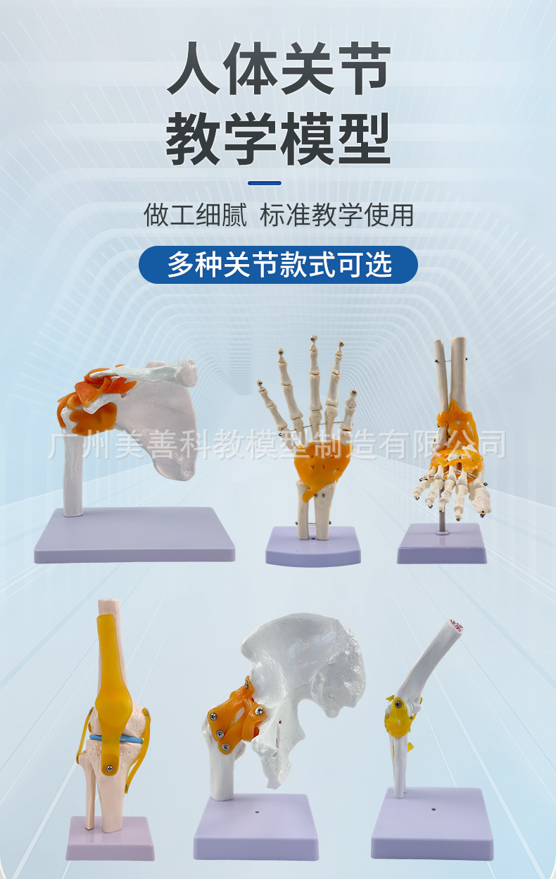 详情_01