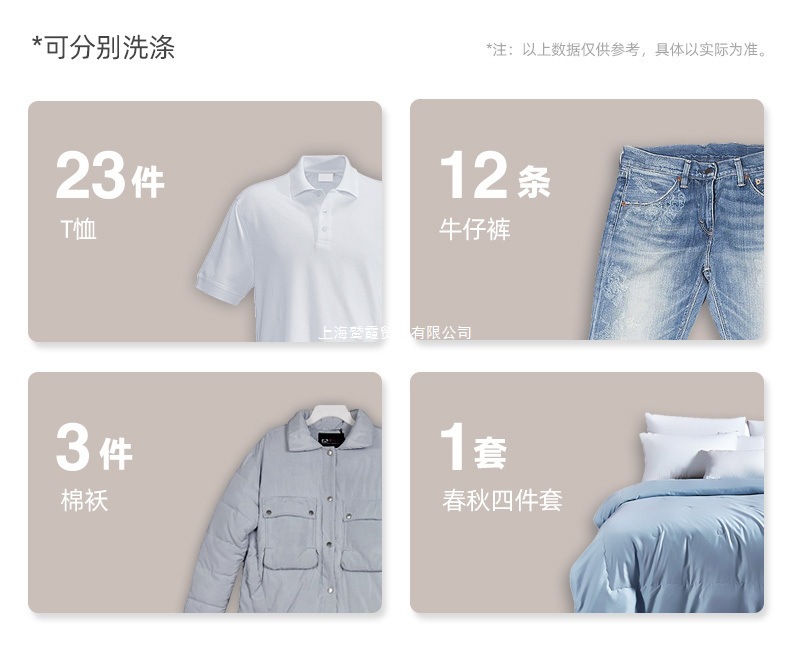 06c20b54-c798-465b-89bb-bbc16026857f.jpe