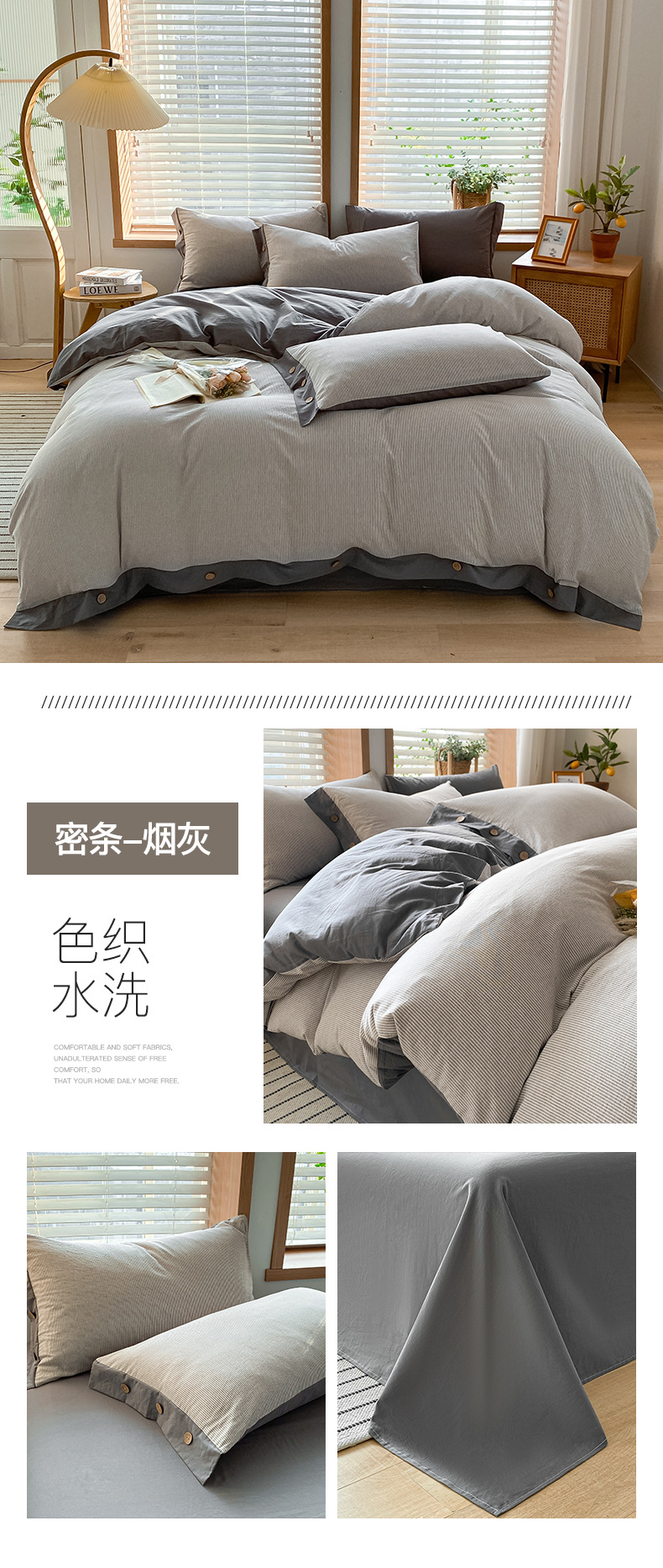 d5e6f401-d949-43d2-9e94-ecb4bc4e51782024