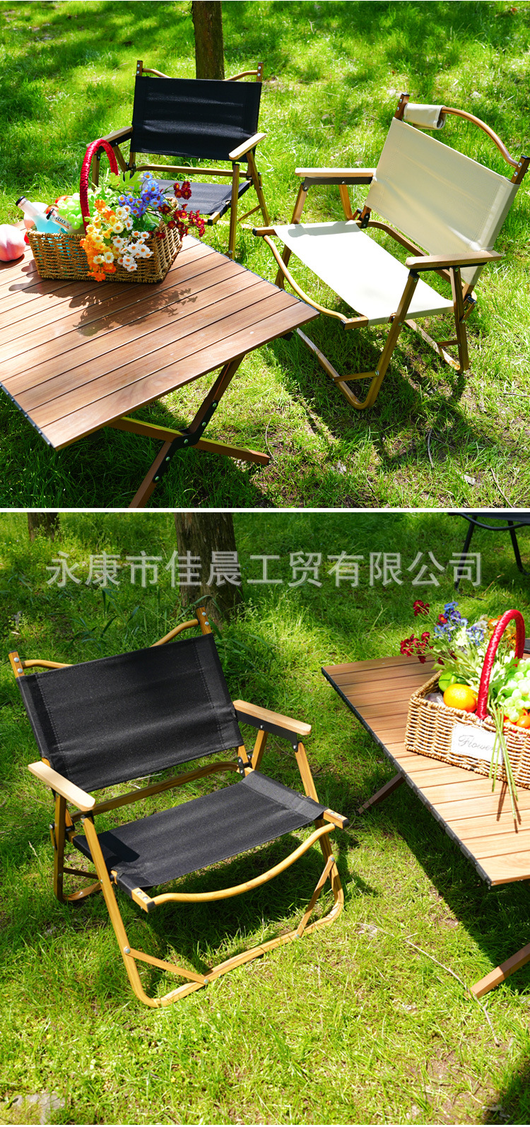 详情-拷贝_12.jpg