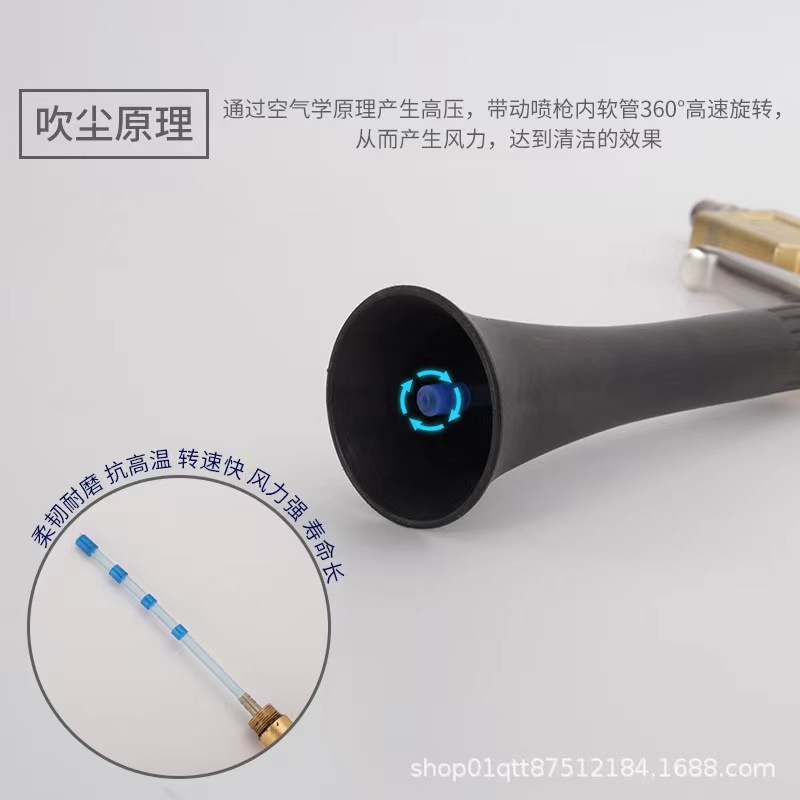 微信图片_20240714135422