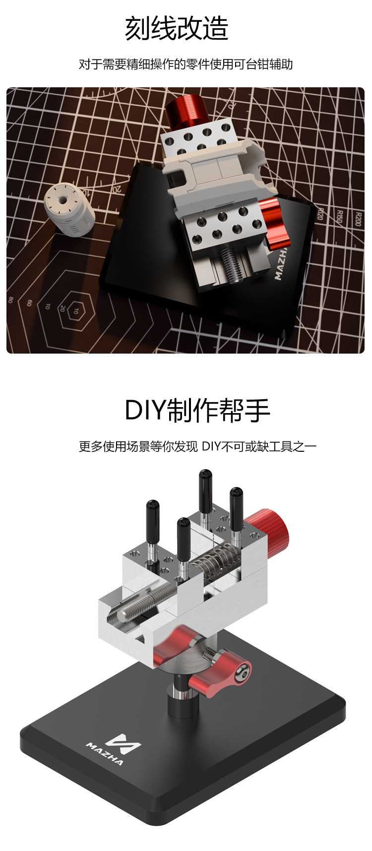 详情页面_04.jpg