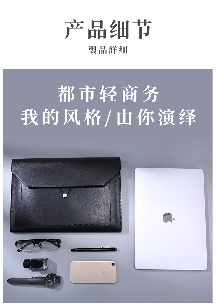 详情页_08.jpg