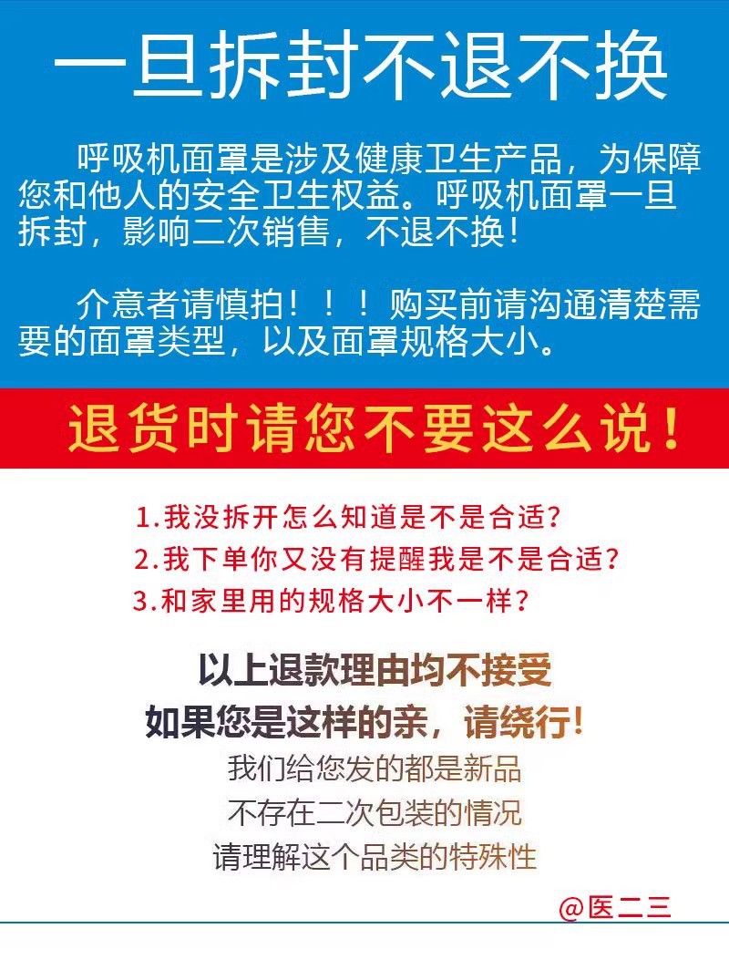 详情图15.jpg