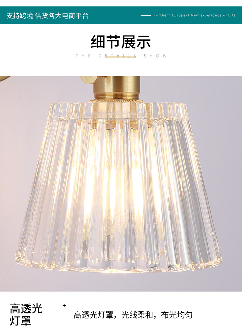 吊灯详情页1_15.jpg
