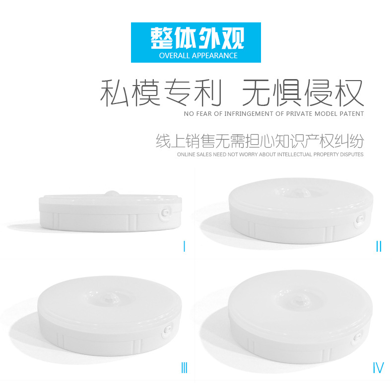 详情页17