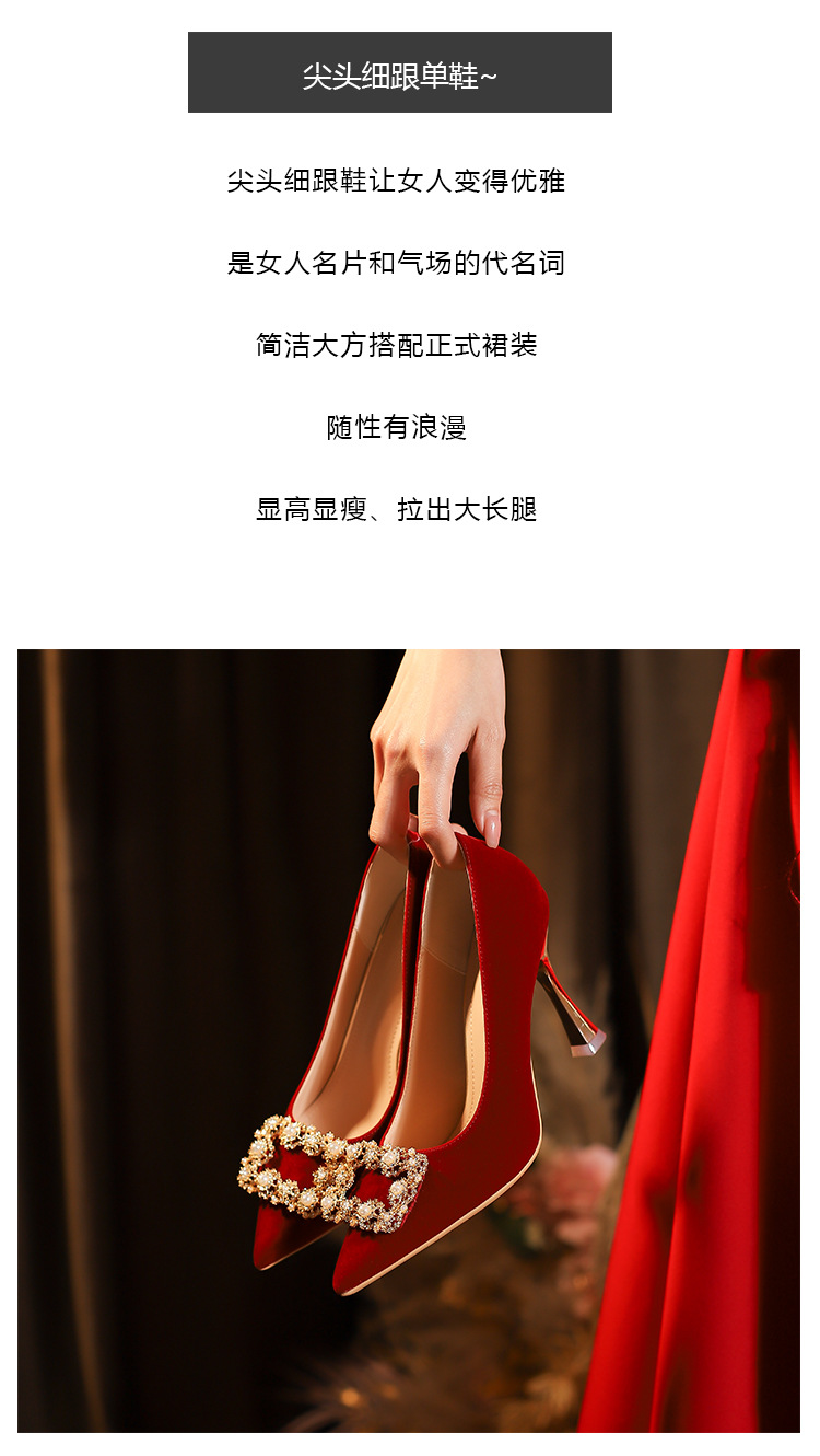 详情 (5).jpg