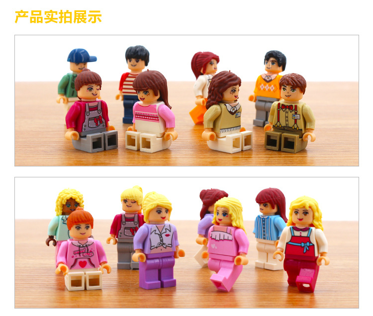 飞拓全部人仔_08.jpg