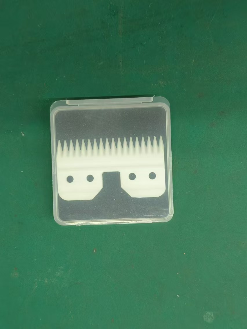 微信图片_20240817130011