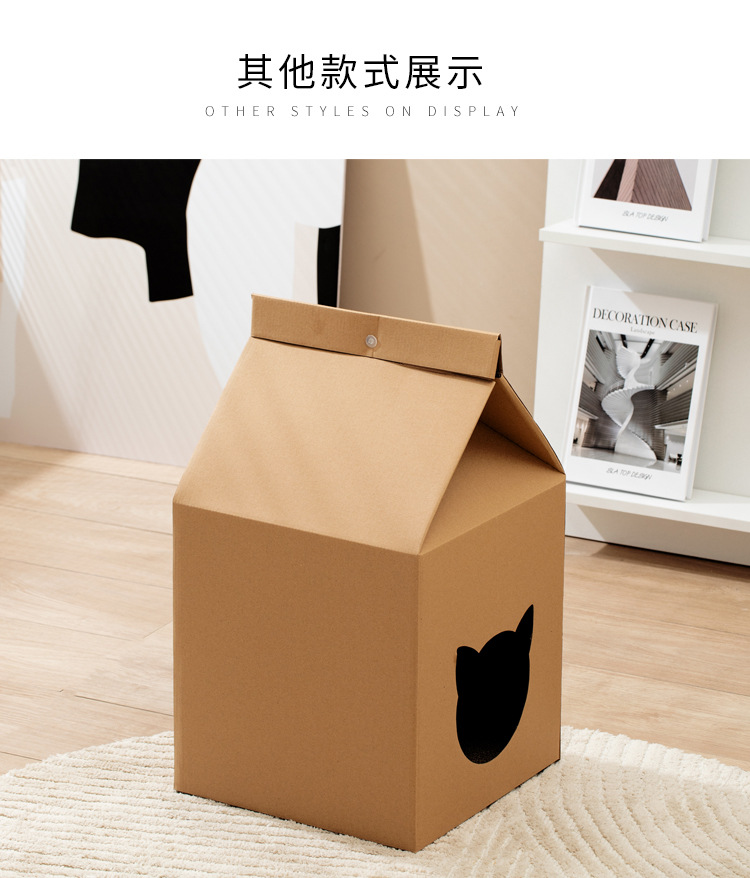 格纹-详情_08.jpg